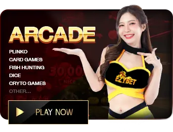 arcade